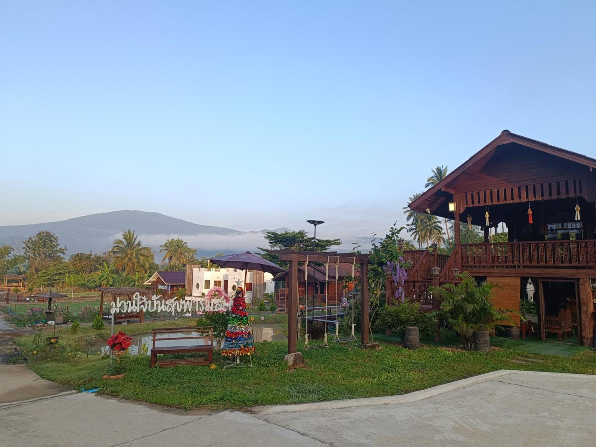 ม่วนใจ๋ปันสุข โฮมสเตย์แอนคาเฟ่ Muanjai Punsuk Homestay And Cafe Chom Thong Εξωτερικό φωτογραφία